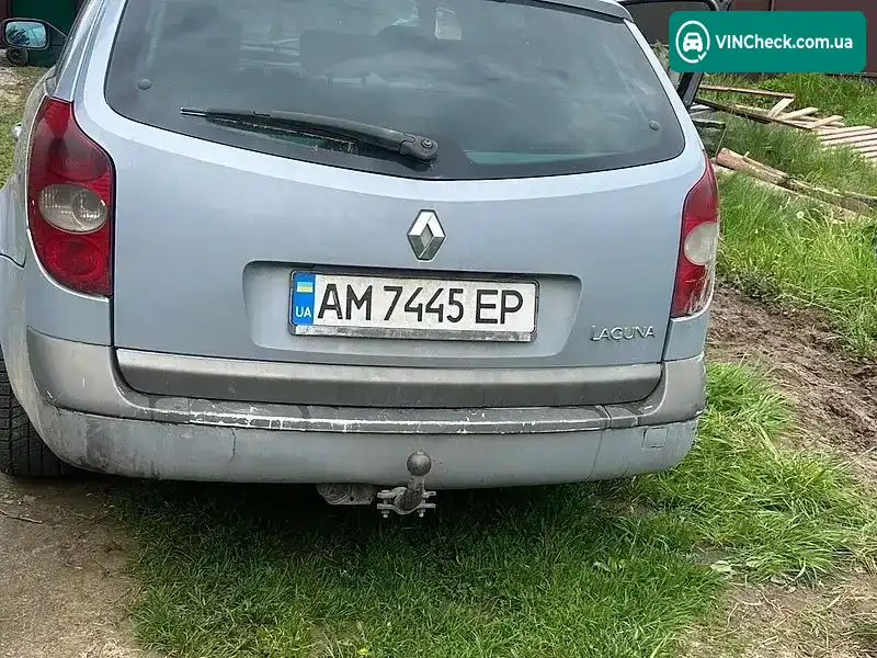 Renault Laguna 2001, фото з оголошення 1 з 7, VIN VF1KG0G0625252631