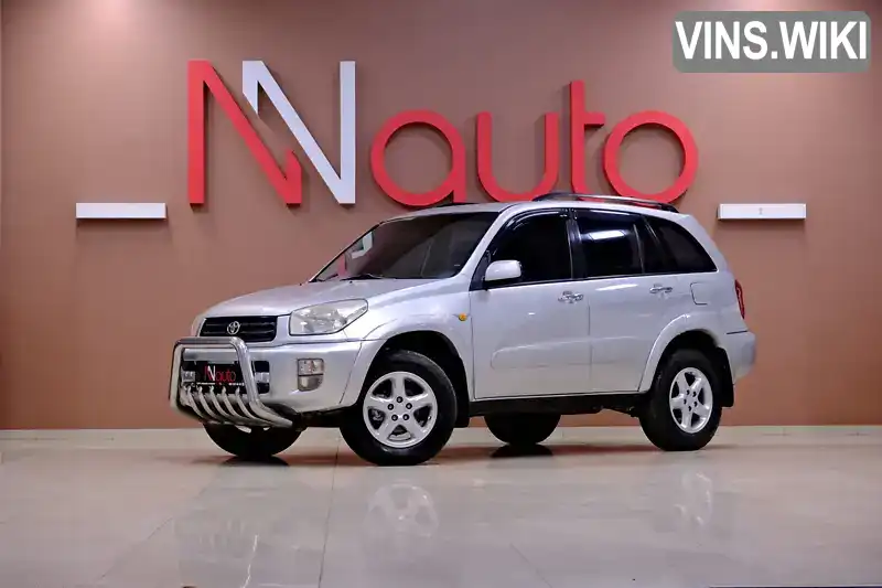 Toyota RAV4 2001, фото з оголошення 1 з 21, VIN JTEHH20V600149835