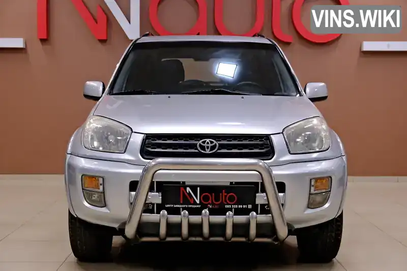Toyota RAV4 2001, фото з оголошення 2 з 21, VIN JTEHH20V600149835