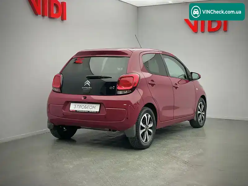 Citroen C1 2018, фото з оголошення 2 з 21, VIN VF7PSCFBCHR663474