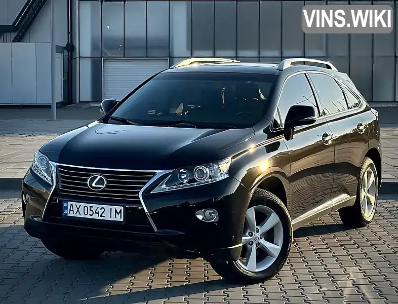 Lexus RX 2013, фото з оголошення 1 з 21, VIN 2T2BK1BA0DC160014