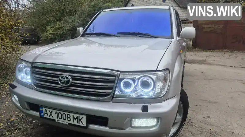 Toyota Land Cruiser 2001, фото з оголошення 1 з 11, VIN JTEHC05J304004186