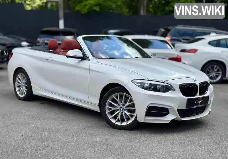 BMW 2 Series 2016, фото з оголошення 1 з 21, VIN WBA1K9C55GV710922