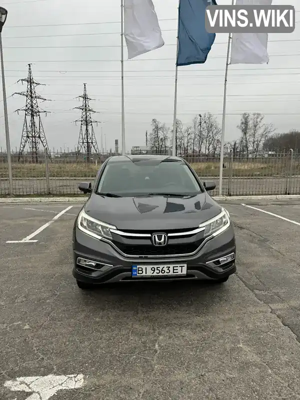 Honda CR-V 2015, фото з оголошення 2 з 16, VIN 2HKRM4H52FH114435