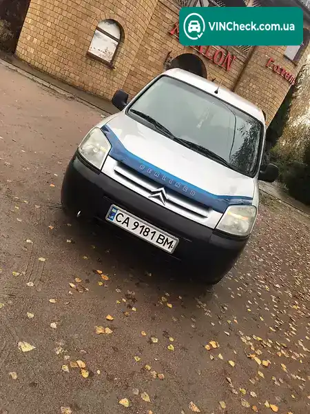 Citroen Berlingo 2004, фото з оголошення 1 з 15, VIN VF7GBRHYB94094540