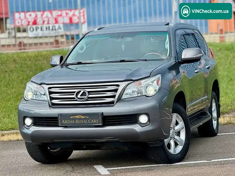 Lexus GX 2011, фото з оголошення 1 з 20, VIN JTJJM7FX205035399