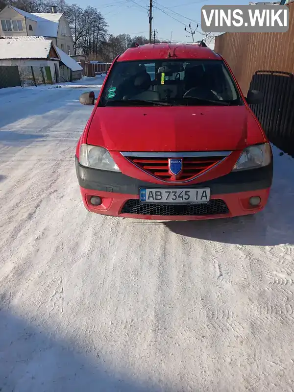 Dacia Logan 2007, фото з оголошення 1 з 6, VIN UU1KSDAFH38953523