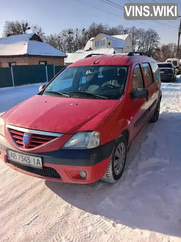 Dacia Logan 2007, фото з оголошення 2 з 6, VIN UU1KSDAFH38953523