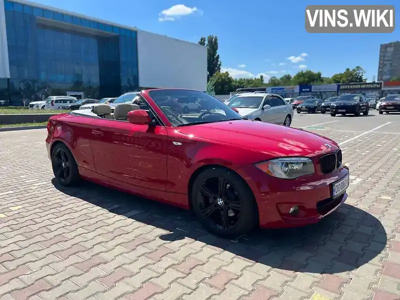 BMW 1 Series 2011, фото з оголошення 1 з 13, VIN WBAUN1C58CVH78036
