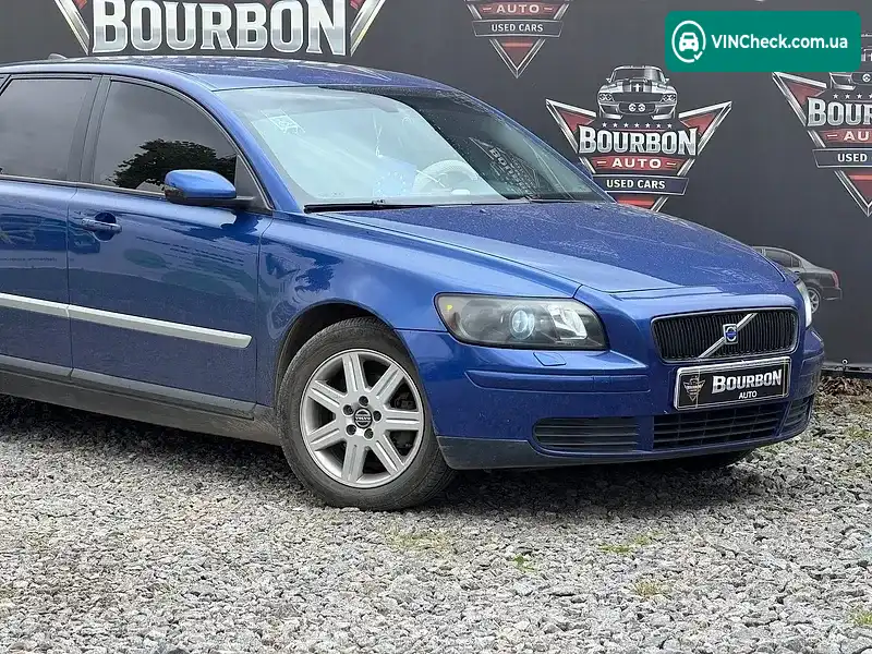 Volvo V50 2006, фото з оголошення 2 з 20, VIN WDTA1F0DG40140009