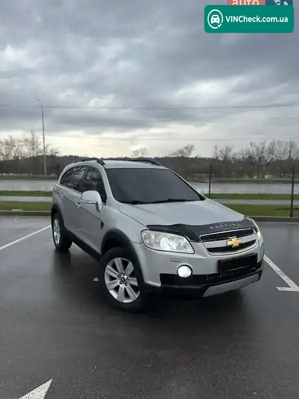 Chevrolet Captiva 2007, фото з оголошення 1 з 21, VIN Y6DCD26FJ7B102859