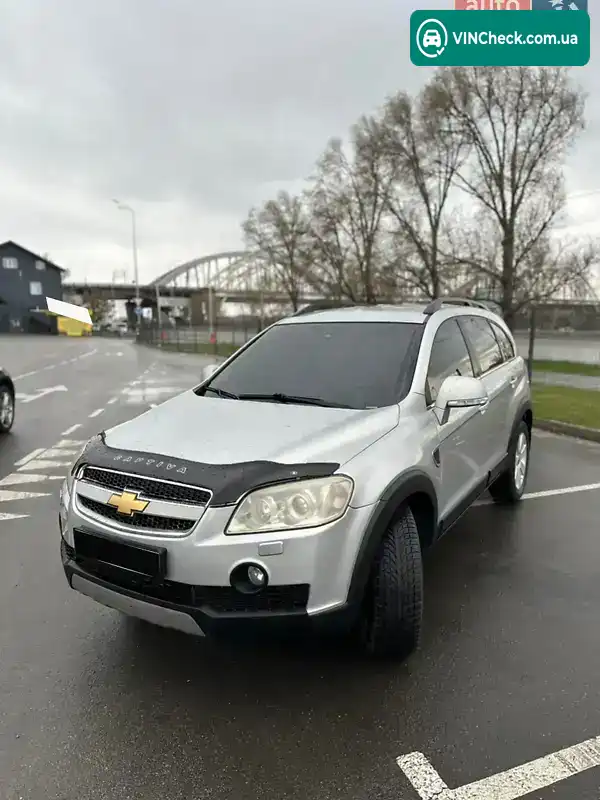 Chevrolet Captiva 2007, фото з оголошення 2 з 21, VIN Y6DCD26FJ7B102859