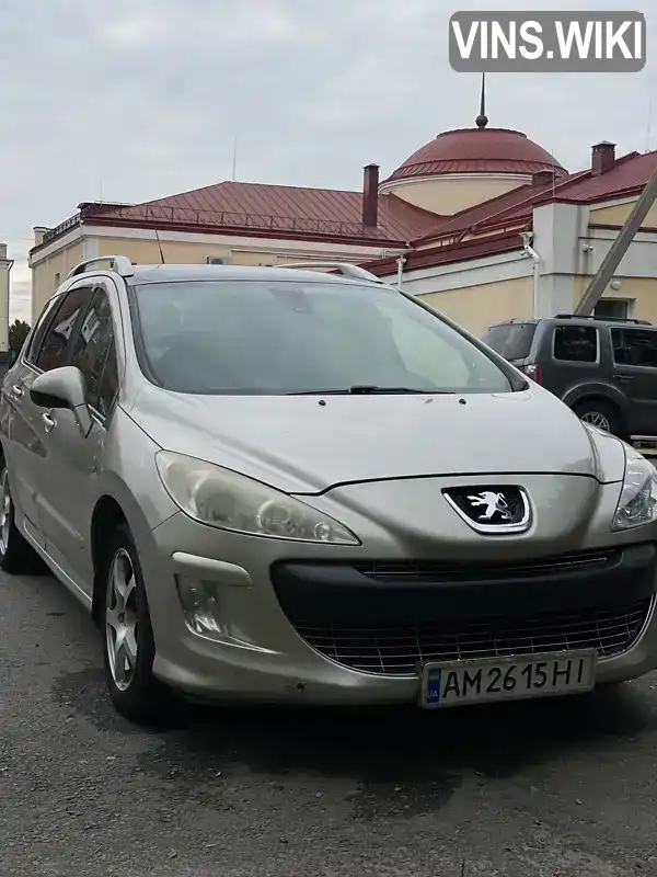Peugeot 308 2008, фото з оголошення 1 з 7, VIN VF34H9HZH55366203