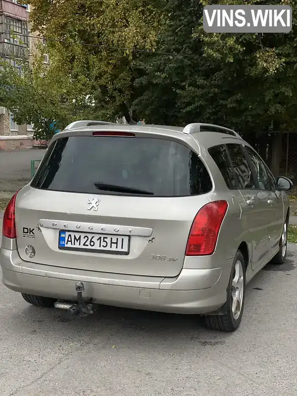 Peugeot 308 2008, фото з оголошення 2 з 7, VIN VF34H9HZH55366203