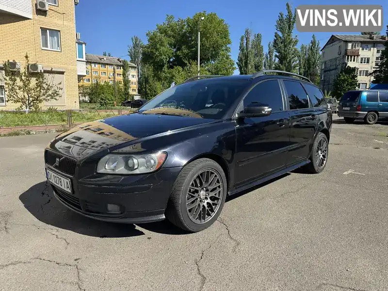 Volvo V50 2007, фото з оголошення 2 з 21, VIN YV1MW755272327238