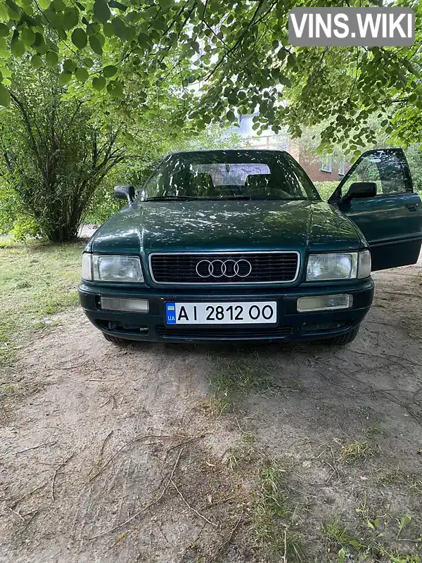 Audi 80 1992, фото з оголошення 1 з 9, VIN WAUZZZ8CZNA143437