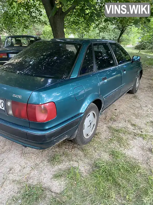 Audi 80 1992, фото з оголошення 2 з 9, VIN WAUZZZ8CZNA143437