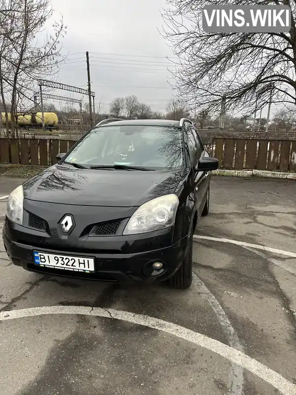 Renault Koleos 2008, фото з оголошення 1 з 14, VIN VF1VY0B0NUC242039