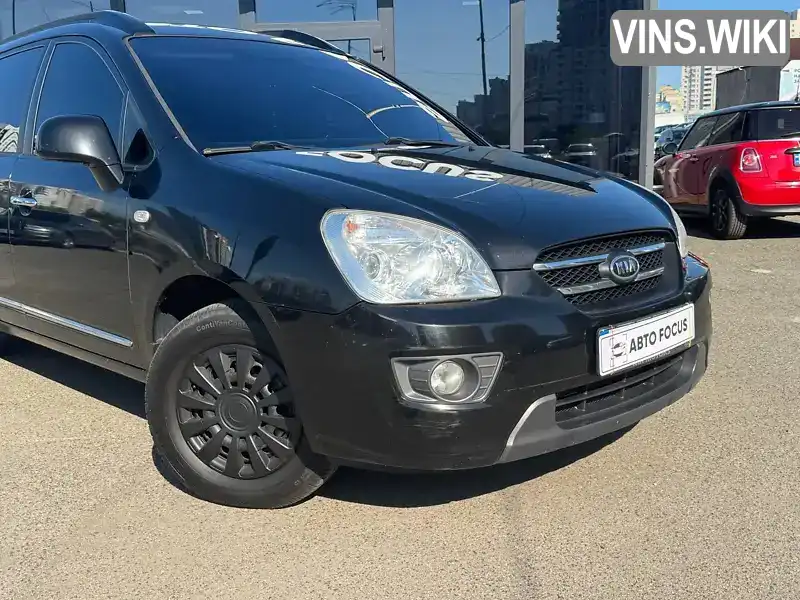 Kia Carens 2007, фото з оголошення 2 з 21, VIN KNEFG52437K044759