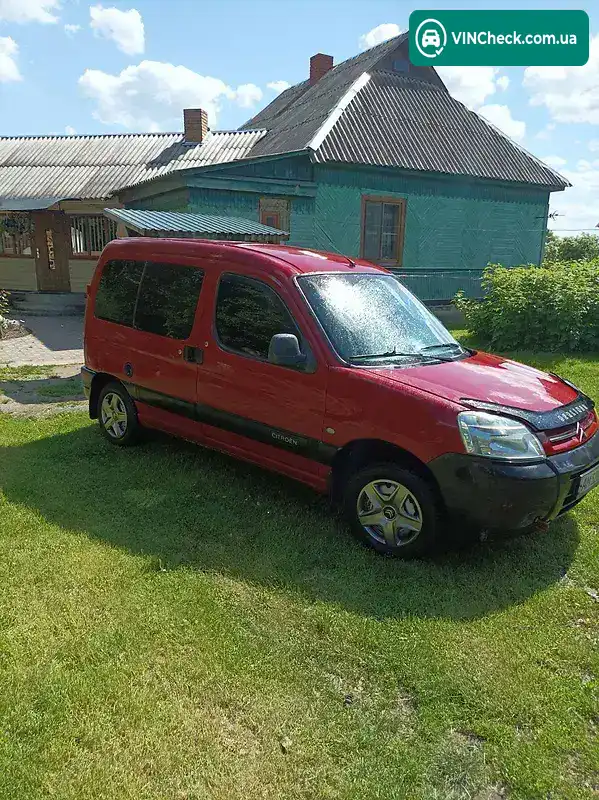Citroen Berlingo 2005, фото з оголошення 1 з 6, VIN VF7GCRHYB94088322