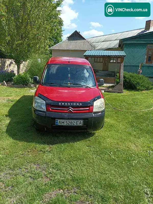 Citroen Berlingo 2005, фото з оголошення 2 з 6, VIN VF7GCRHYB94088322