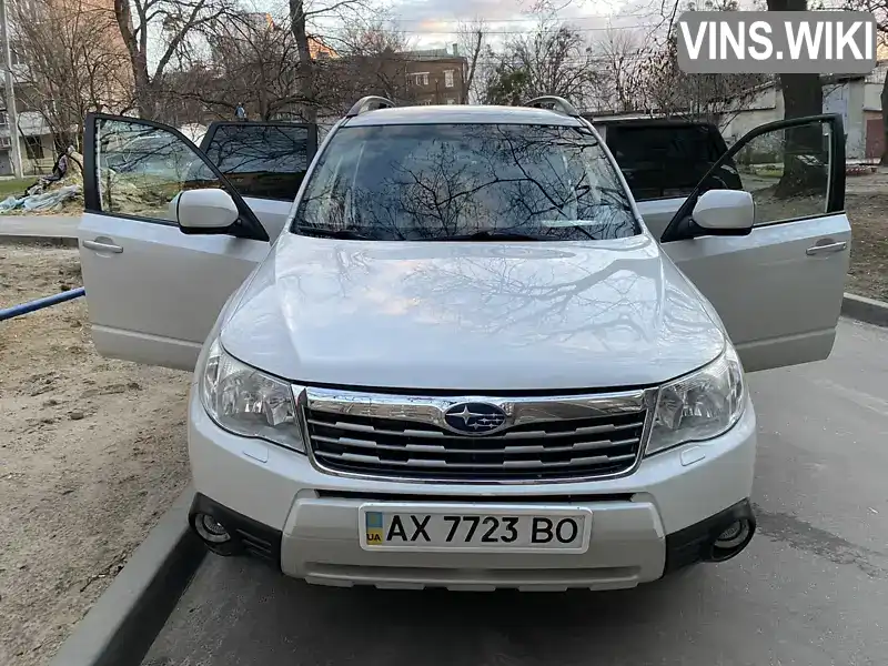 Subaru Forester 2008, фото з оголошення 1 з 21, VIN JF1SH9LK49G022018