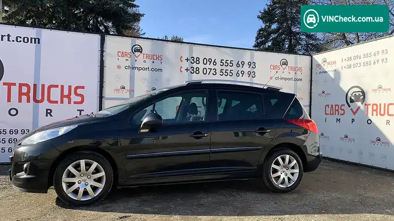 Peugeot 207 2010, фото з оголошення 1 з 20, VIN VF3WE5FS0AW100656