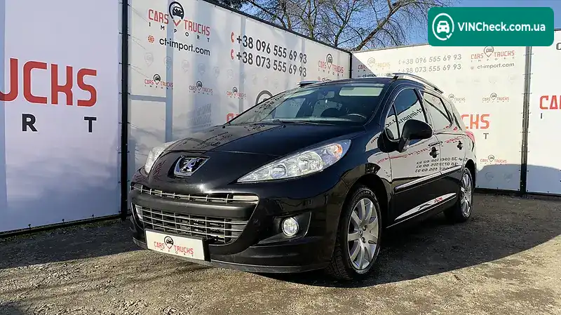 Peugeot 207 2010, фото з оголошення 2 з 20, VIN VF3WE5FS0AW100656