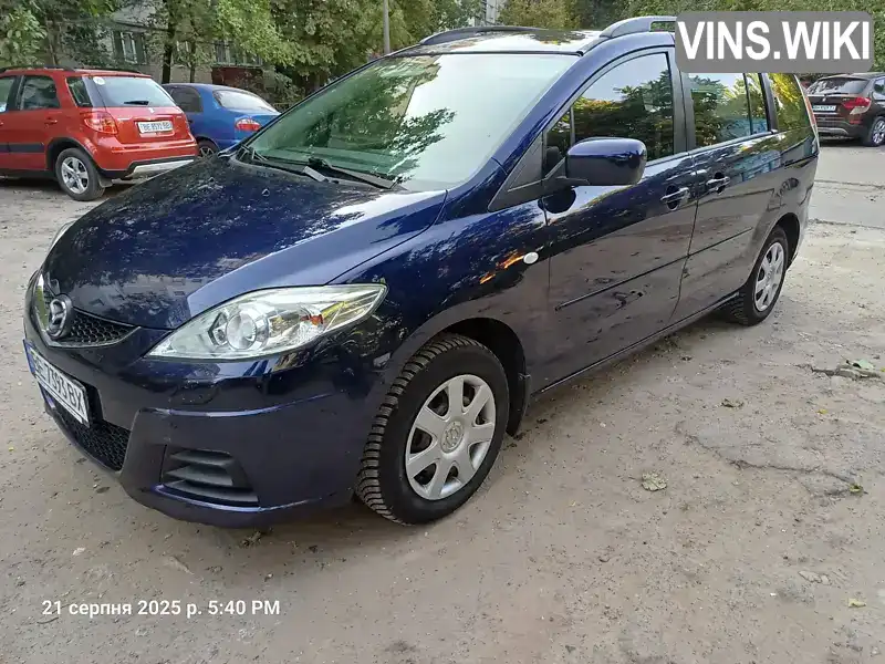 Mazda 5 2007, фото з оголошення 2 з 21, VIN JMZCR19F680305199