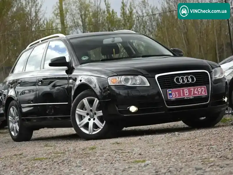 Audi A4 2006, фото з оголошення 1 з 21, VIN WAUZZZ8E87A081848