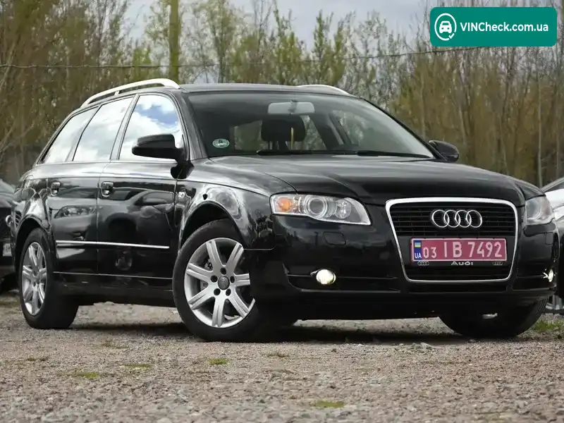 Audi A4 2006, фото з оголошення 2 з 21, VIN WAUZZZ8E87A081848