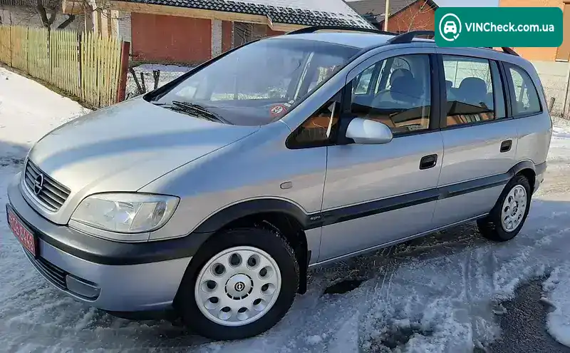 Opel Zafira 2001, фото з оголошення 1 з 20, VIN W0L0TGF7512139282