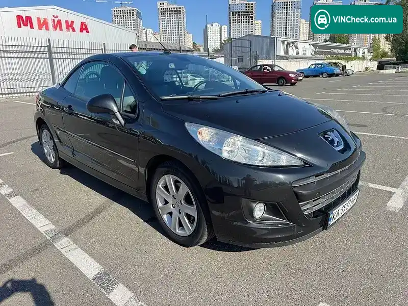 Peugeot 207 2011, фото з оголошення 1 з 21, VIN VF3WB5FS9BE075529