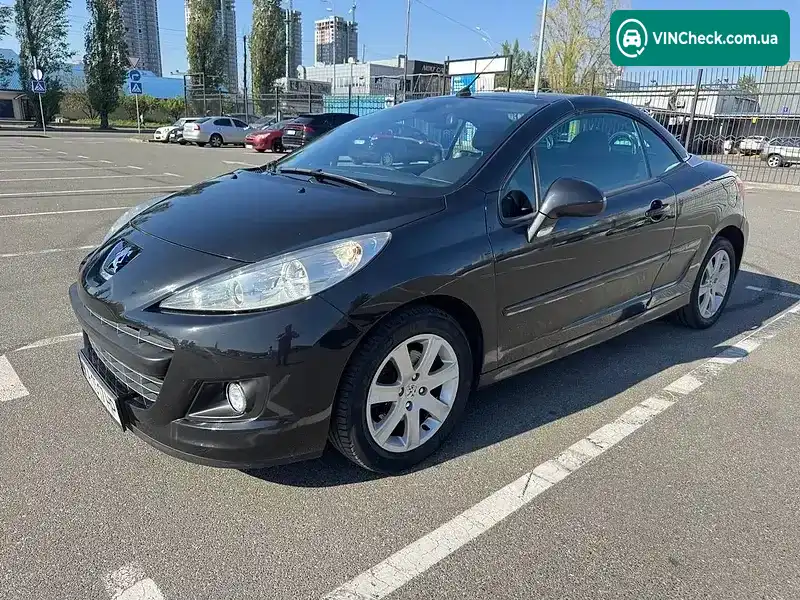 Peugeot 207 2011, фото з оголошення 2 з 21, VIN VF3WB5FS9BE075529