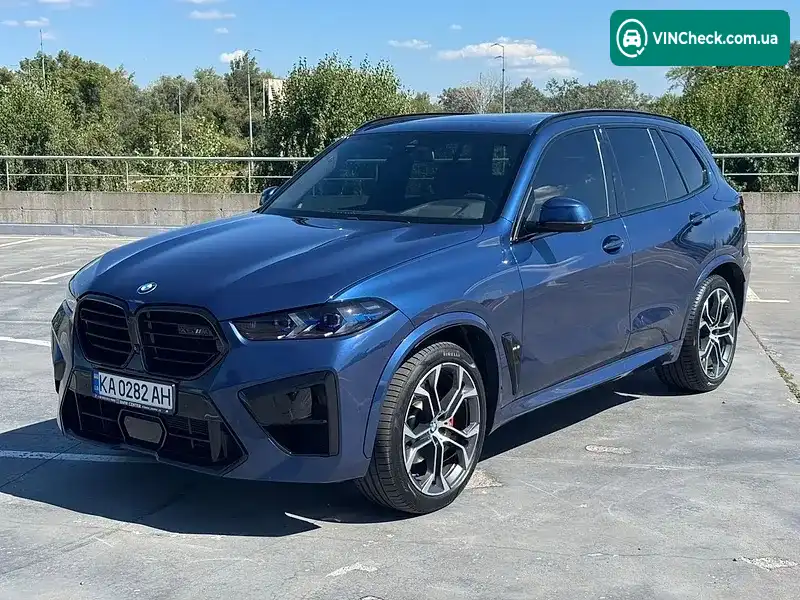 BMW X5 2020, фото з оголошення 1 з 17, VIN 5UXCR4C00L9C50216