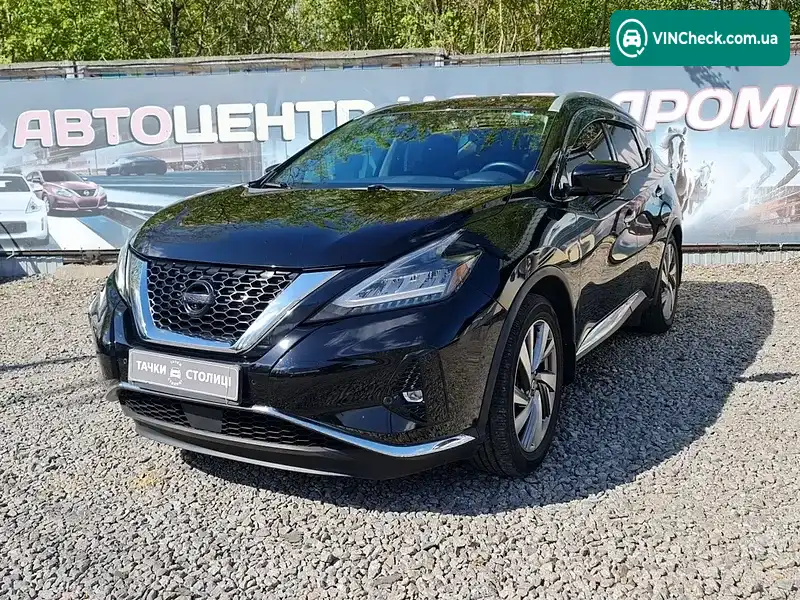 Nissan Murano 2020, фото з оголошення 1 з 20, VIN 5N1AZ2CS7LN128578