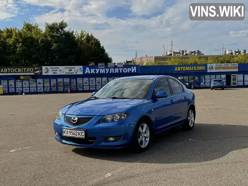 Mazda 3 2005, фото з оголошення 1 з 17, VIN JMZBK12Z561323491