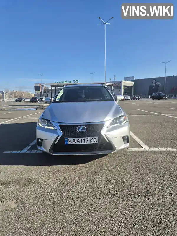Lexus CT 2015, фото з оголошення 1 з 21, VIN JTHKD5BH8G2265050