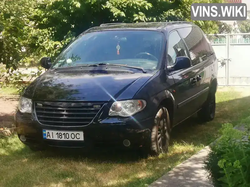 Chrysler Voyager 2005, фото з оголошення 1 з 14, VIN 1C8GYB3525Y544422