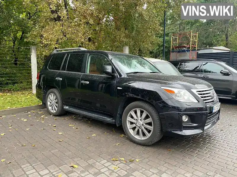 Lexus LX 2010, фото з оголошення 1 з 19, VIN JTJHY00W404058196