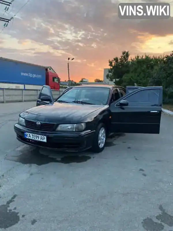 Nissan Maxima 1995, фото з оголошення 1 з 8, VIN JN1CCUA32U0006235