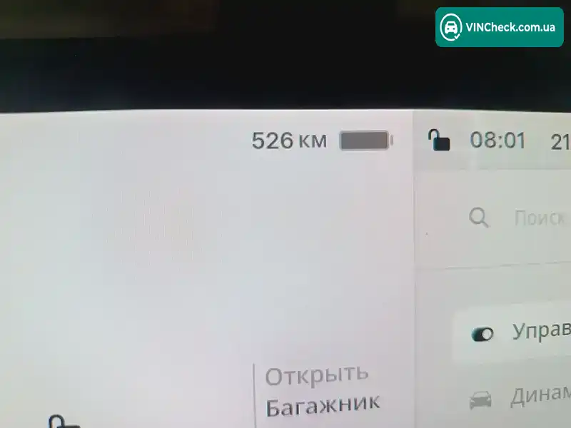 Tesla Model Y 2025, фото з оголошення 2 з 20, VIN 7SAYGDED8SF316609