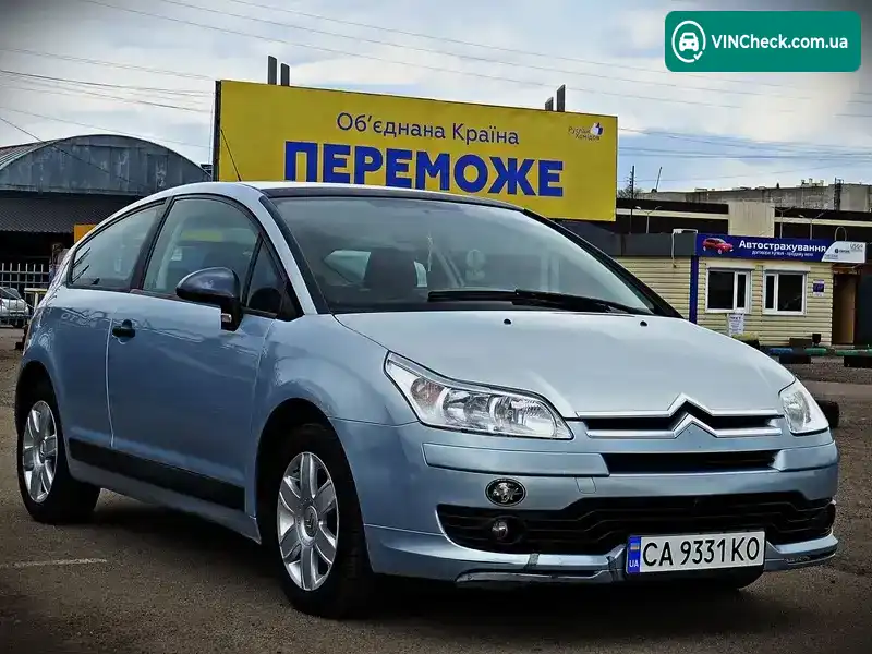 Citroen C4 2006, фото з оголошення 2 з 13, VIN VF7LAKFUC74542569