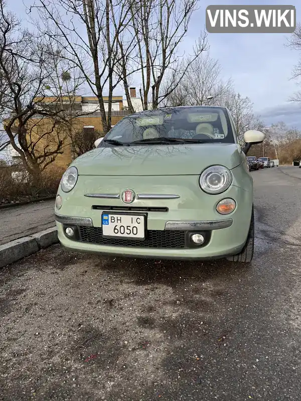 Fiat 500 2014, фото з оголошення 1 з 11, VIN 3C3CFFCR0FT570623