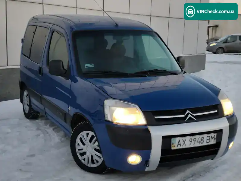 Citroen Berlingo 2008, фото з оголошення 2 з 16, VIN VF7GJKFWC8J095995