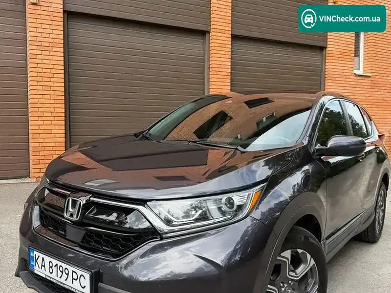 Honda CR-V 2017, фото з оголошення 2 з 20, VIN 7FARW2H58JE007349