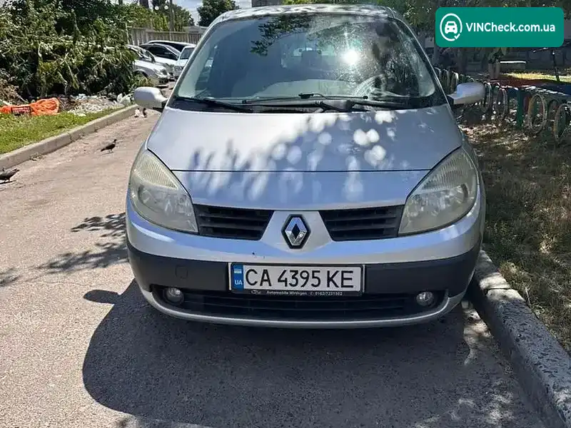 Renault Scenic 2005, фото з оголошення 1 з 20, VIN VF1JM0J0H33270328