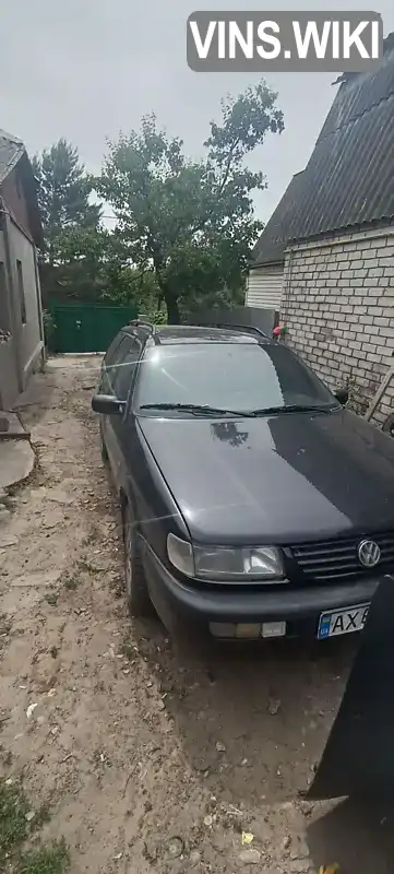 Volkswagen Passat 1995, фото з оголошення 1 з 6, VIN WVWZZZ3AZTE047829