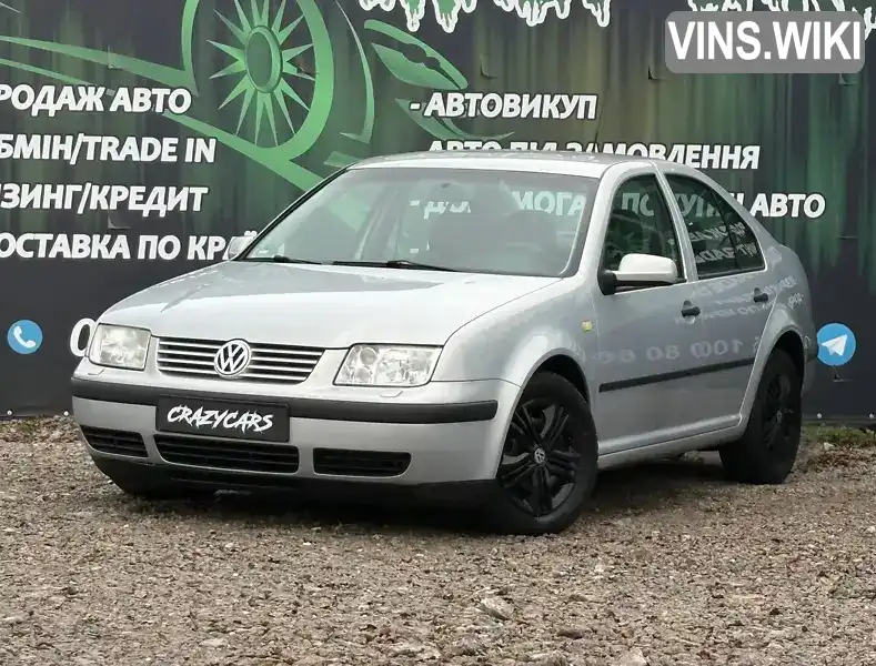 Volkswagen Bora 1999, фото з оголошення 1 з 21, VIN WVWZZZ1JZXW693155
