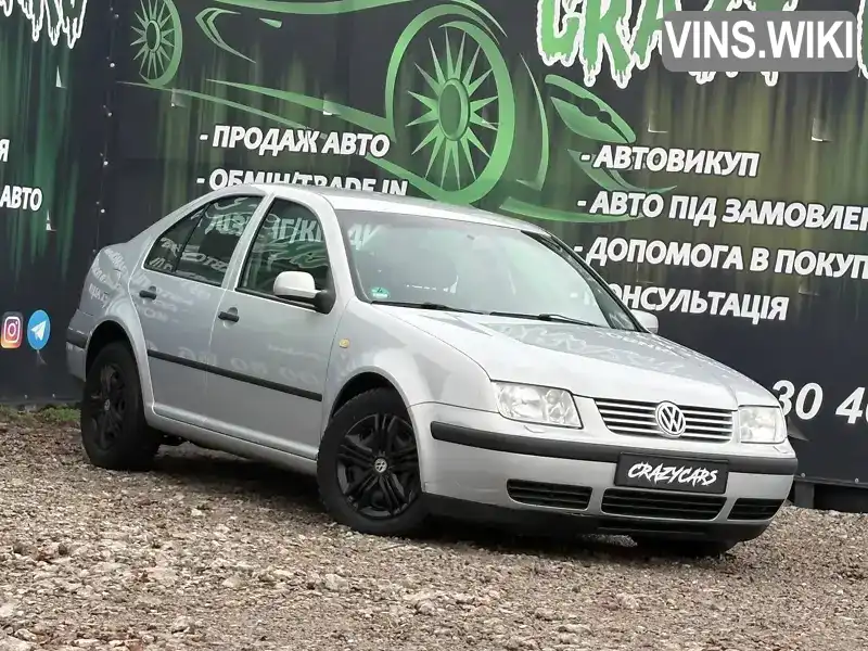 Volkswagen Bora 1999, фото з оголошення 2 з 21, VIN WVWZZZ1JZXW693155